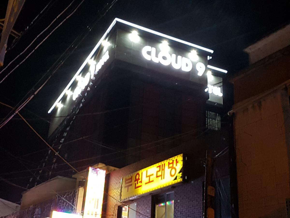 Cloud Nine Hotel Gimhae Экстерьер фото